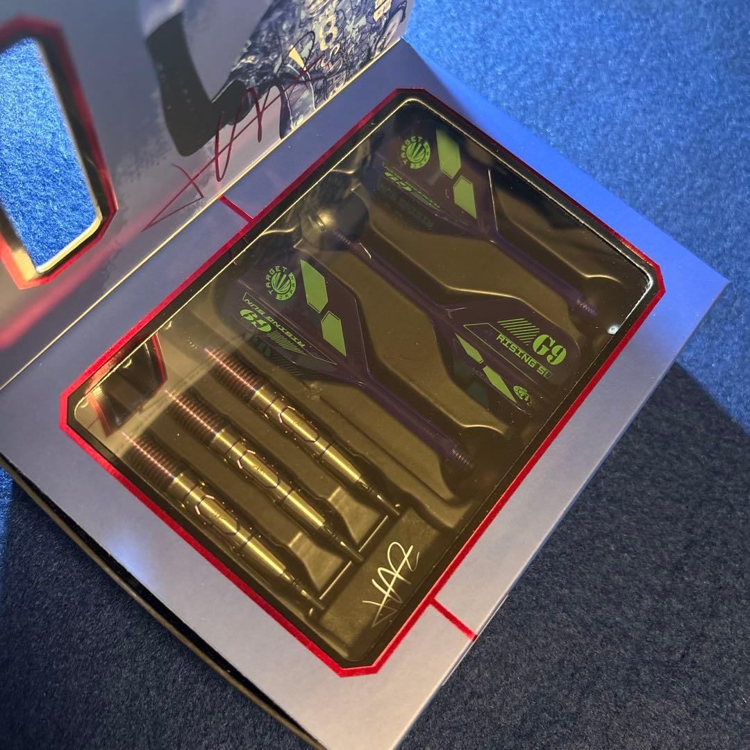 ダーツ TARGET Rising Sun G9 no.5