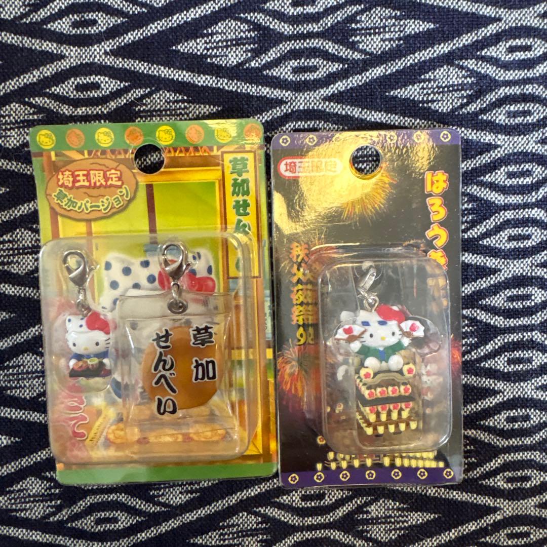 ☆*☆様 ご当地キティー　まとめ売り　55点