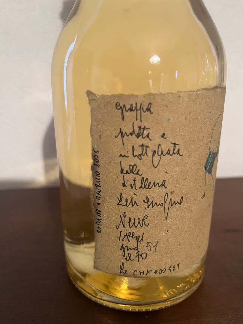 つ*れ様 ロマーノレヴィ　2005ビンテージグラッパ