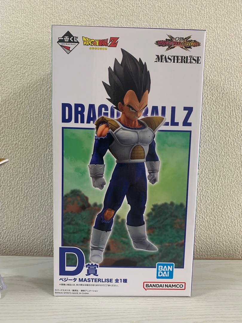 ドラゴンボール　一番くじ　オムニバスcross D賞　ベジータ