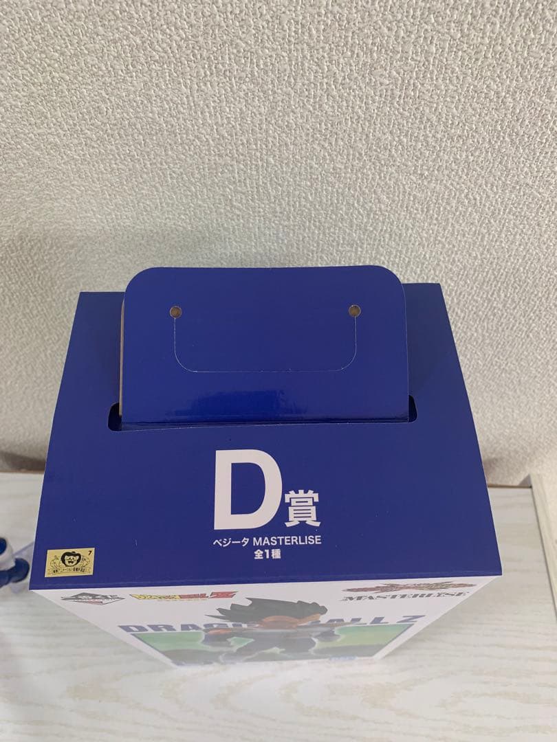 ドラゴンボール　一番くじ　オムニバスcross D賞　ベジータ