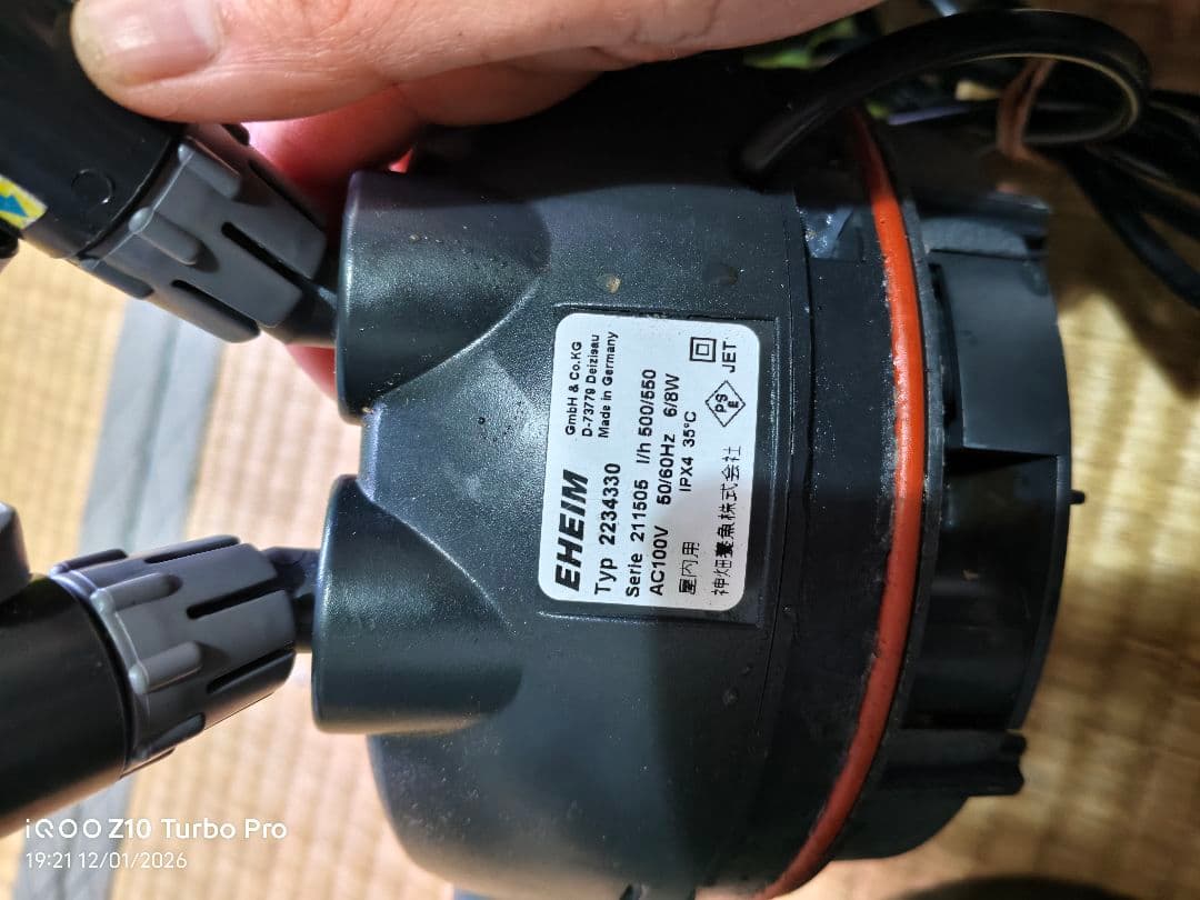 EHEIM 2234 外部フィルター 2台セット ジャンク／保証なし