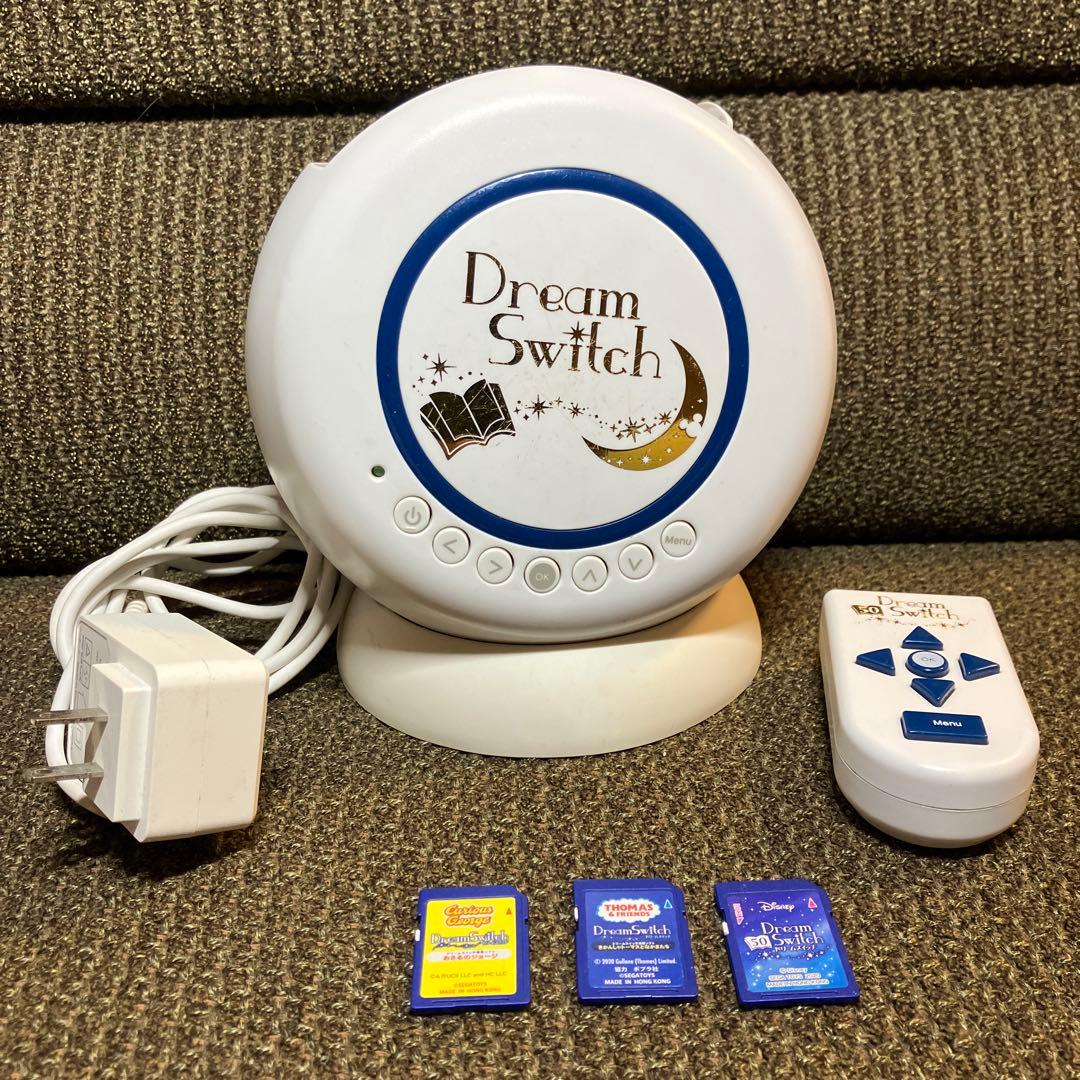 セガ　ディズニー　Dream Switch トーマス　ジョージ　ソフト3つセット