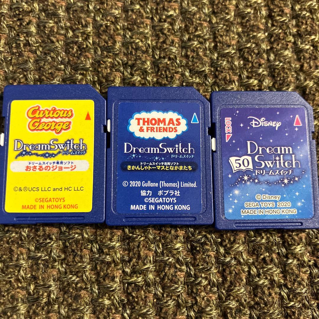 セガ　ディズニー　Dream Switch トーマス　ジョージ　ソフト3つセット