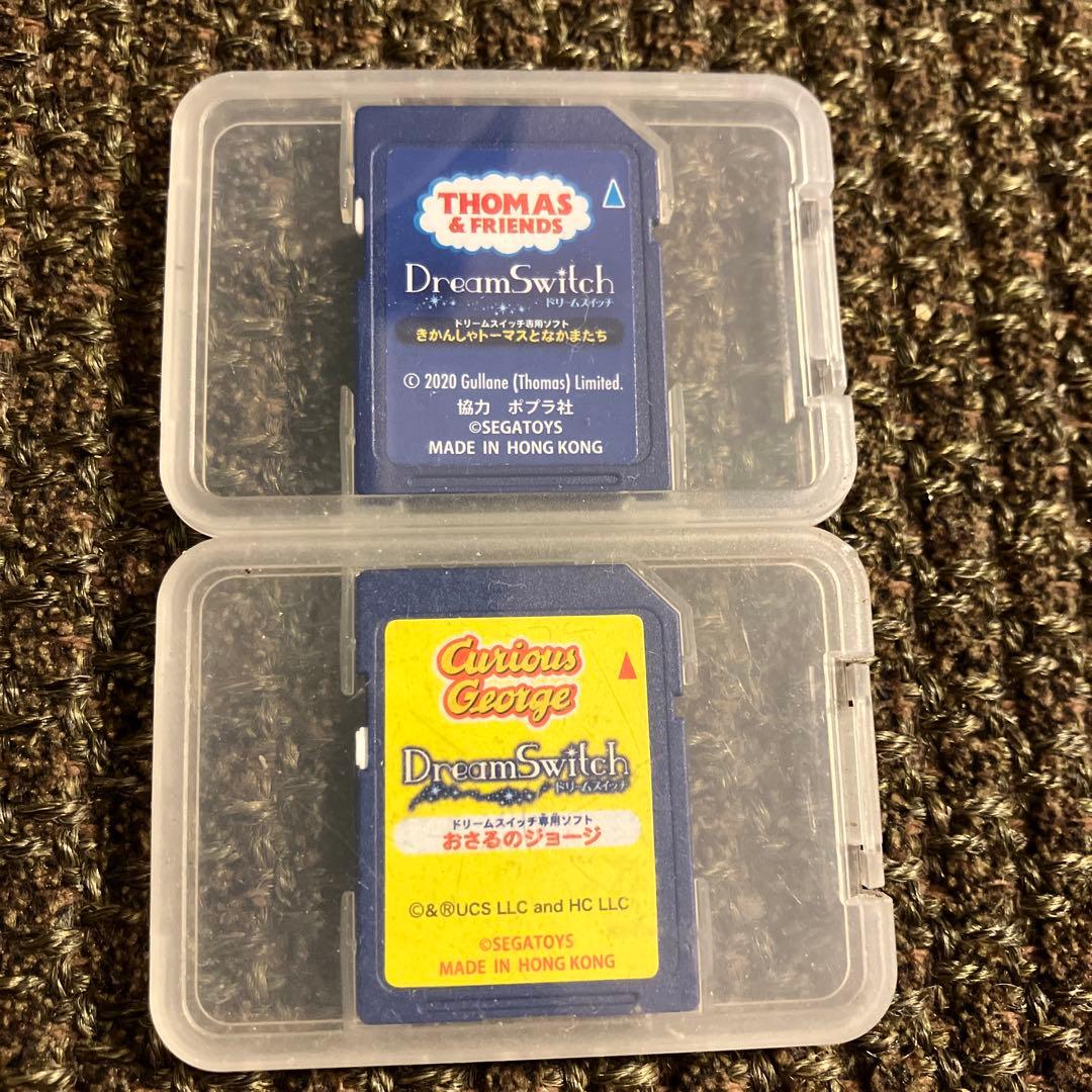 セガ　ディズニー　Dream Switch トーマス　ジョージ　ソフト3つセット