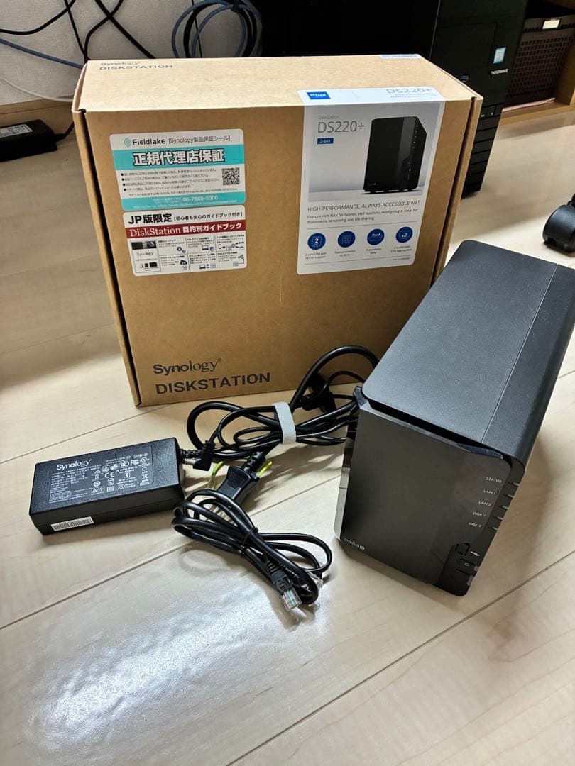 【完動品】 Synology NAS DS220+ RAM10GB HDDなし