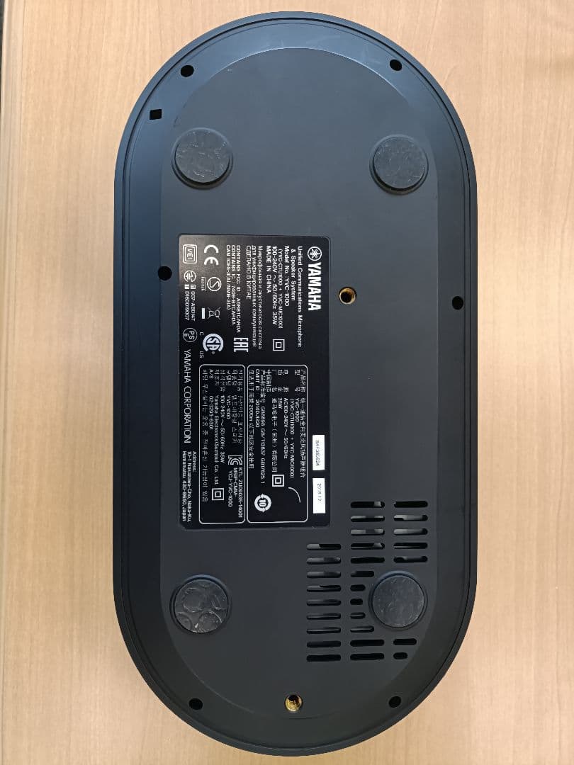 YVC-1000 オーディオ マイク 集音 ヤマハ ミキサー アンプ スピーカー