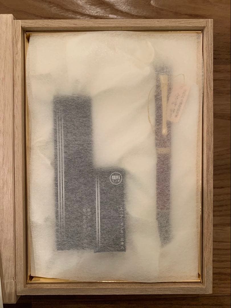 呉竹 DAY140-25 くれ竹万年毛筆夢銀河鹿角 古代日本茜染め ケース付き