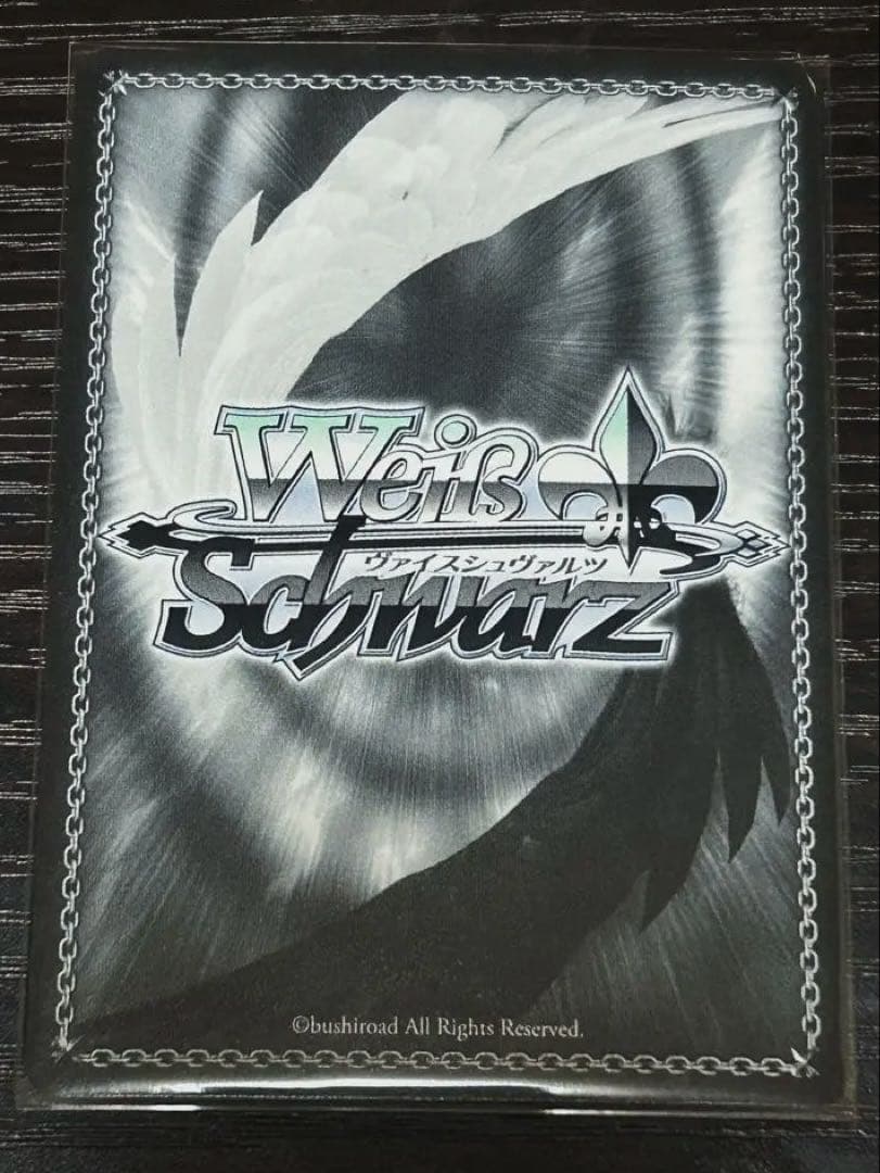 ヴァイスシュヴァルツ 生きているように 宵崎奏 SSP サイン プロセカ