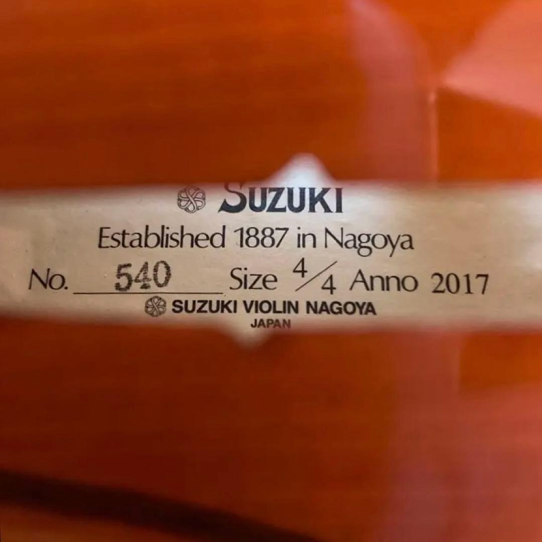 本体のみ【超美品】スズキ バイオリン No.540 4/4 2017年製