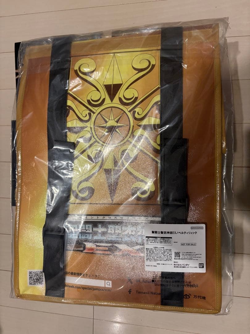 セット売り　聖闘士聖衣神話EX 黄金聖闘士リバイバル版 5体