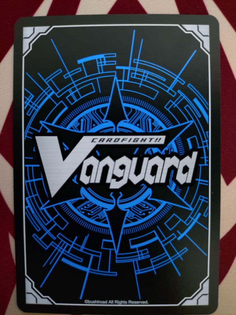 ヴァンガード 魔宝竜皇 ドラジュエルド・マグナス SEC