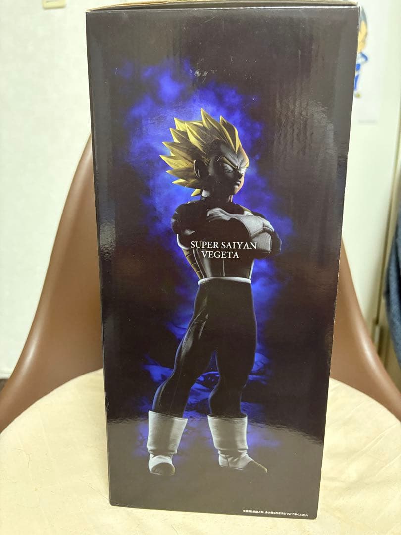 ドラゴンボールメモリーズ【美品】ベジータ フィギュア 約30cm