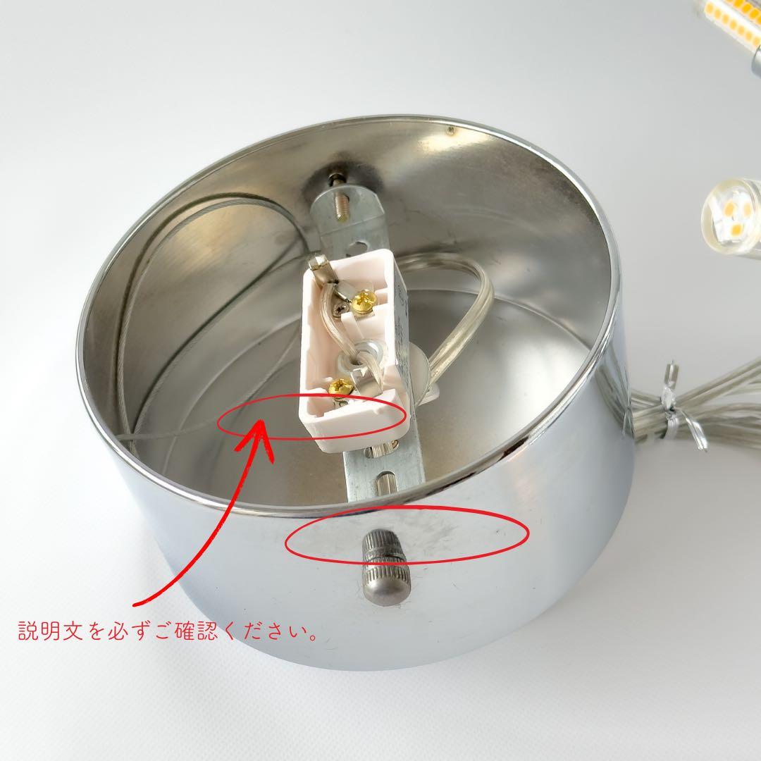 BALLON mini バブルシャンデリア ペンダントライト オーロラシルバー