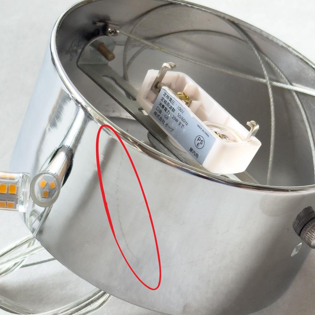 BALLON mini バブルシャンデリア ペンダントライト オーロラシルバー