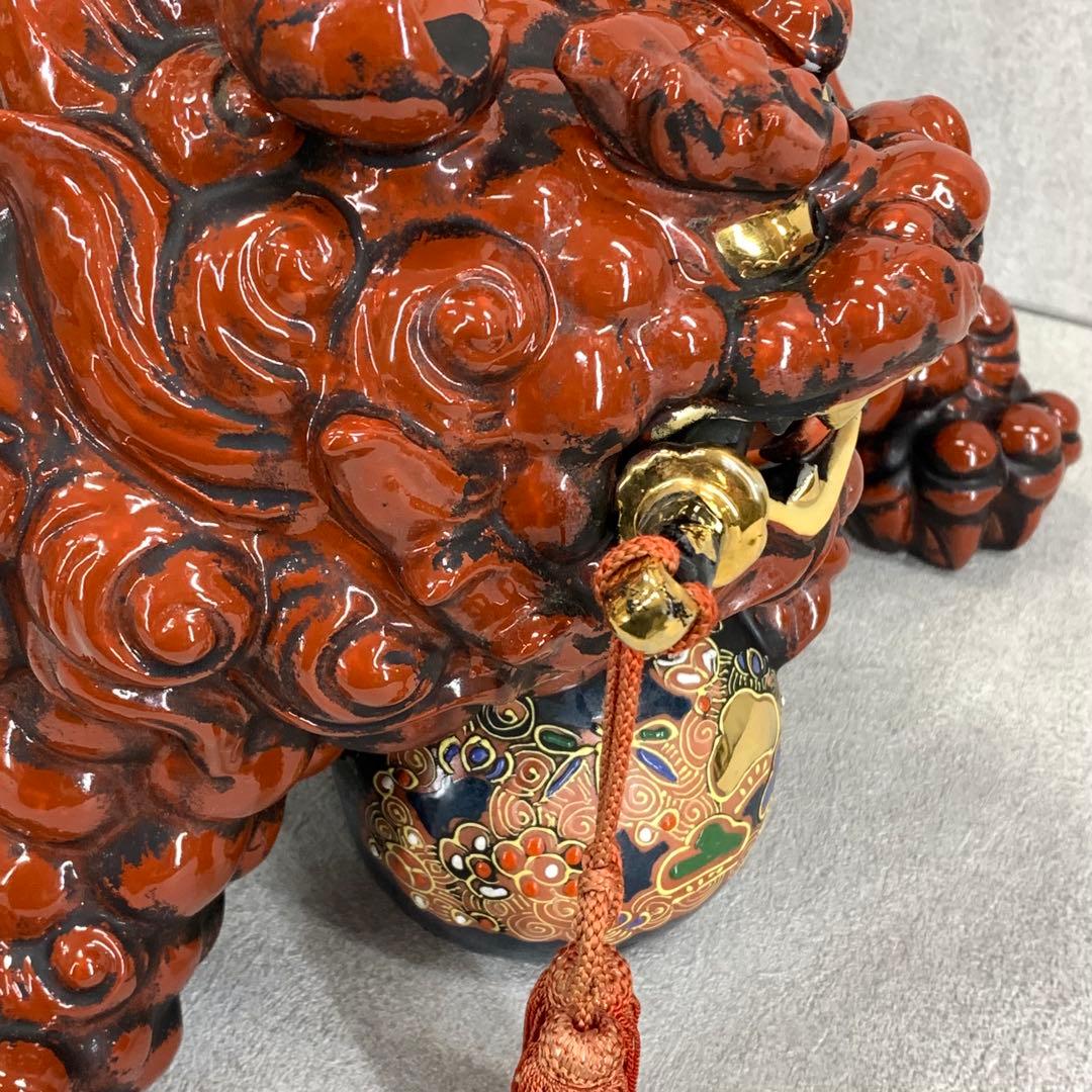 玉乗り 獅子 八幡窯 須栄義 金 赤 松竹梅 九谷焼 縁起物 招福 魔除け