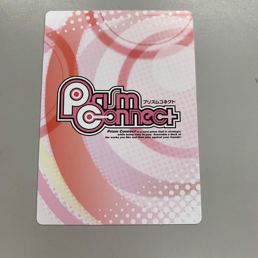 ❶　プリズムコネクト シュタインズゲート 牧瀬紅莉栖 箔押しサイン入りカード