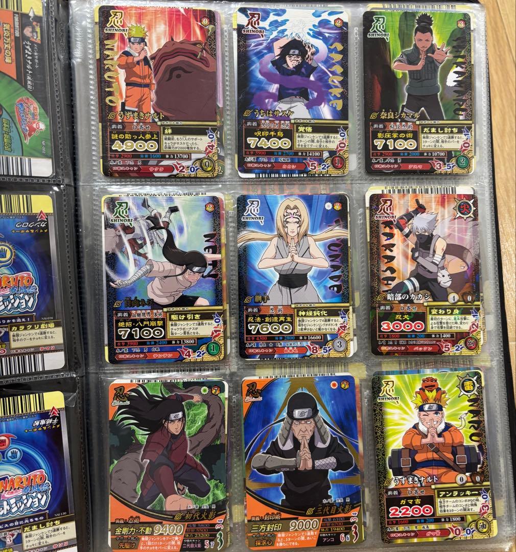 ナルト データカードダス　ホログラムレア　その他レアカードまとめ