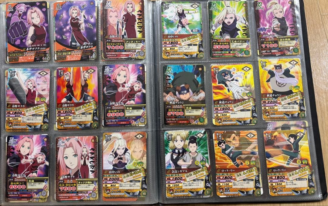 ナルト データカードダス　ホログラムレア　その他レアカードまとめ