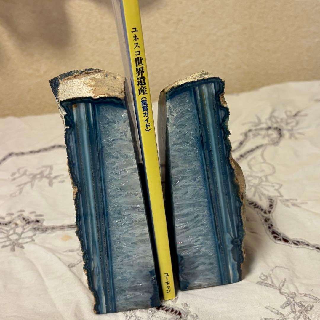 ブルーメノウ（青瑪瑙）本立て・鑑賞用約2.5kg　原石アゲート