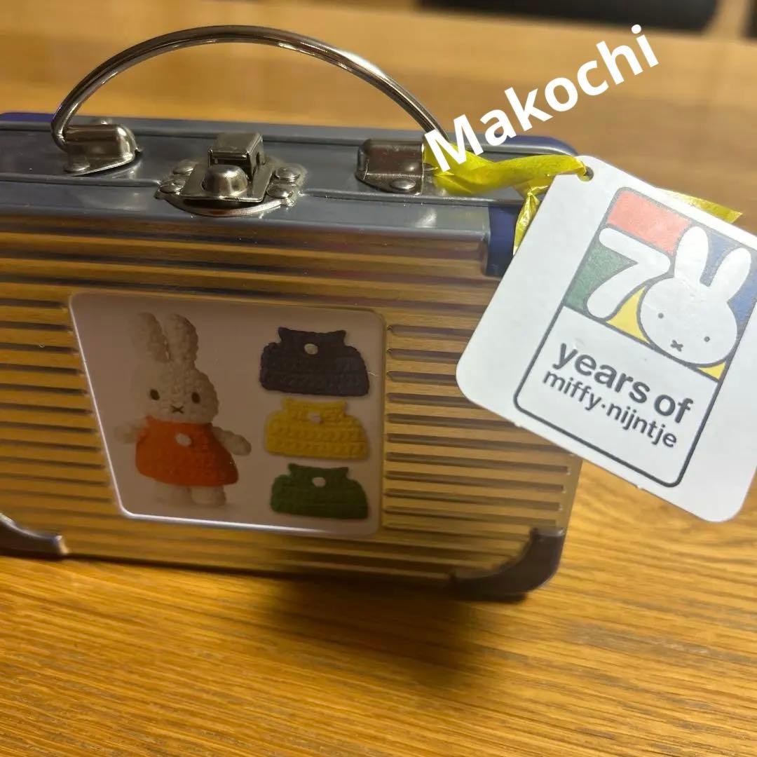 ミッフィー トラベルセット ジャストダッチ ミッフィー 70周年記念缶 オランダ