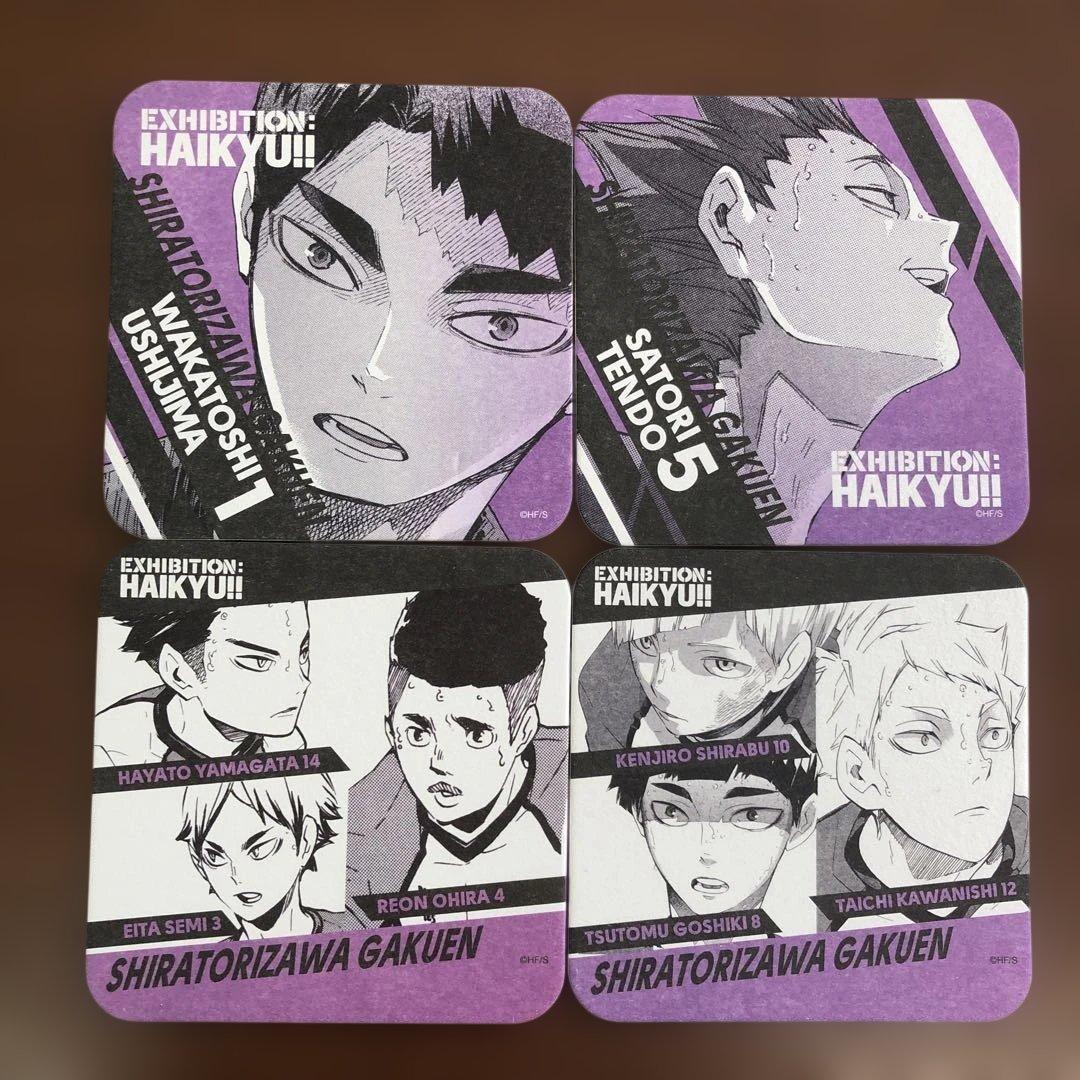 ❶ハイキュー!!展 ゲンガ×タイカン コースター 16枚