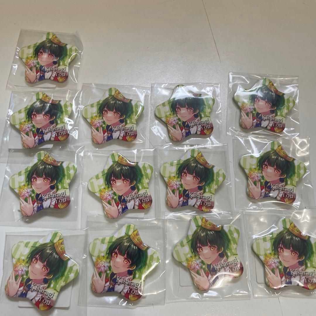 お値下げa13. すたぽら　如月ゆう　生誕記念　星型缶バッジ