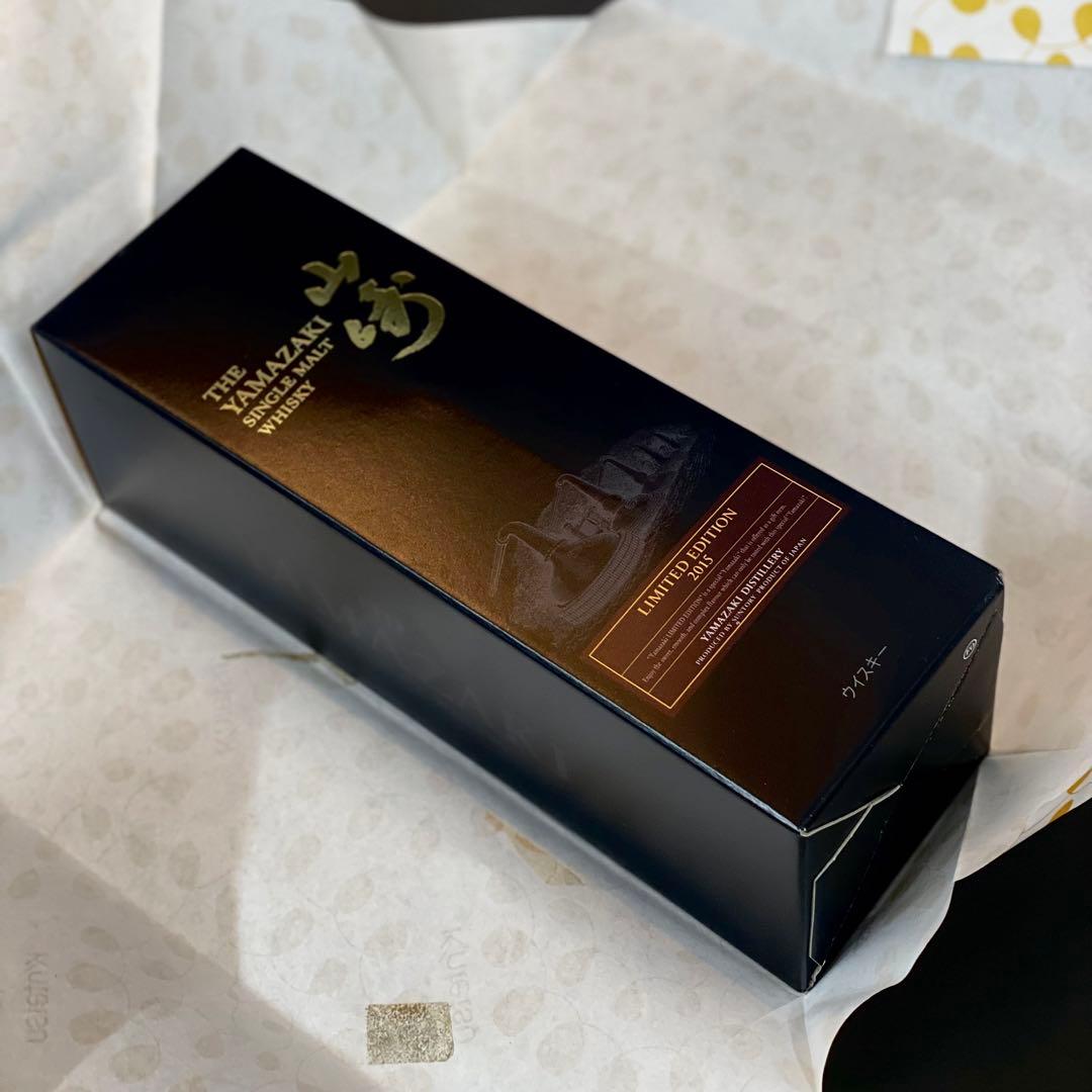 サントリー　 山崎 リミテッドエディション 2015年 700ml