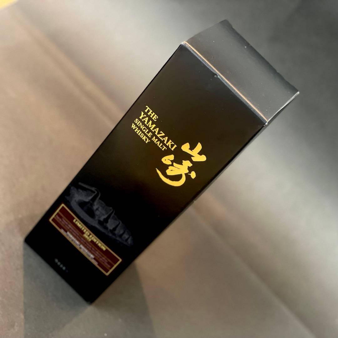 サントリー　 山崎 リミテッドエディション 2015年 700ml