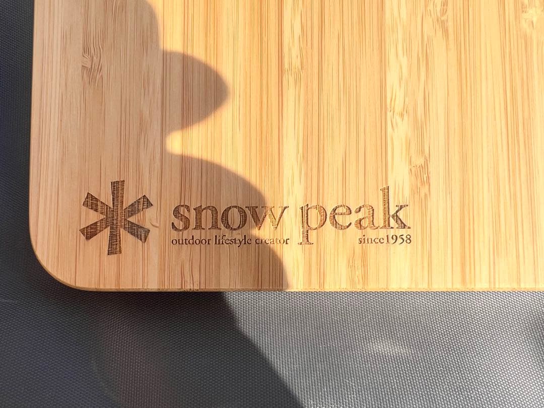 スノーピーク　フォールディングシェルフロング Light Bamboo