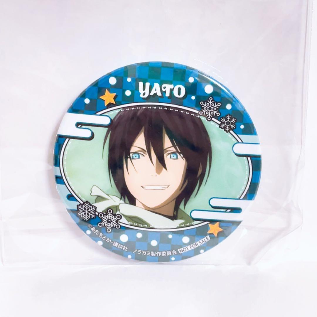 ノラガミ 夜ト ケーキ プリロール 缶バッジ 特典 βⅥ