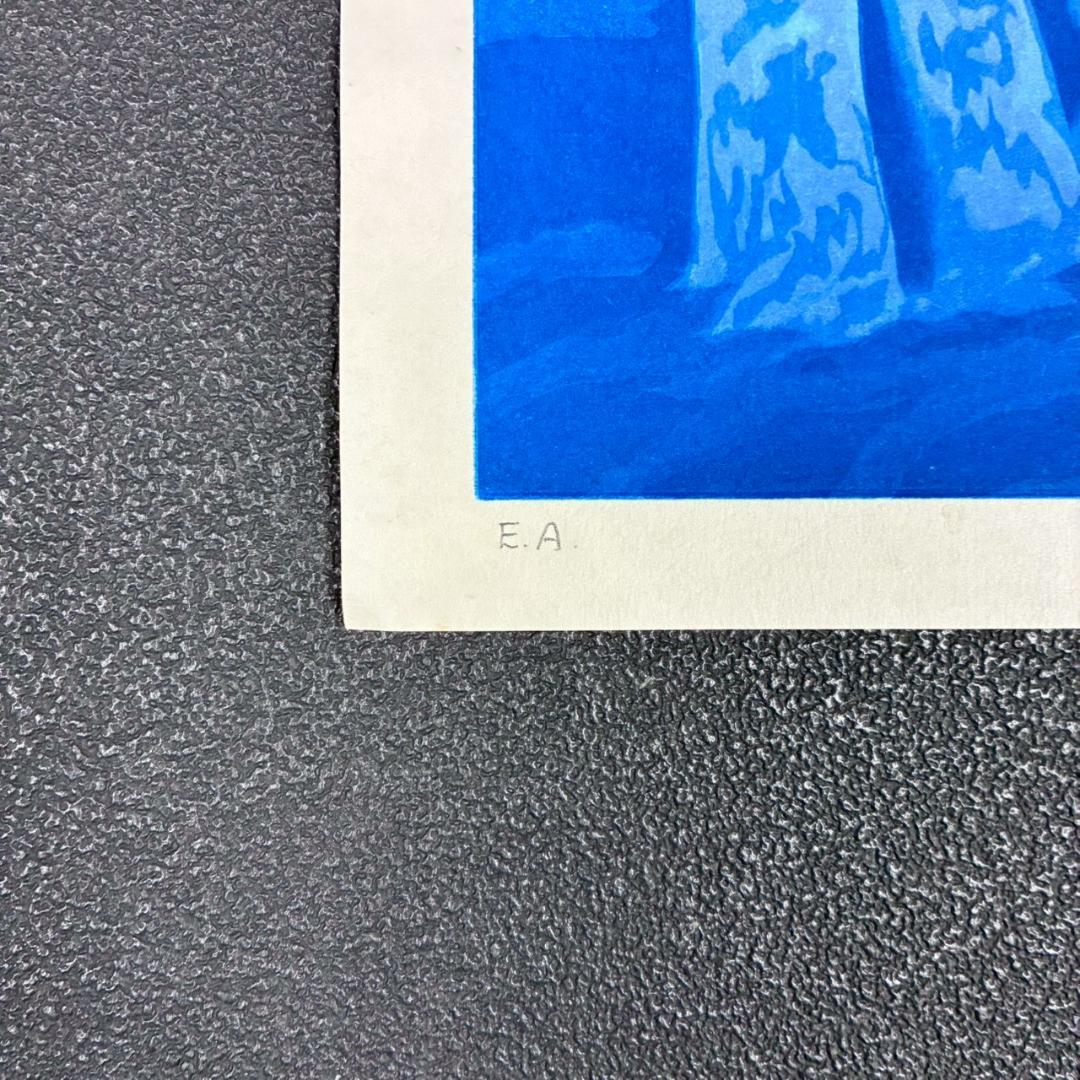 東山魁夷「白馬の森」木版画 朱印有り アダチ版画研究所 昭和を代表する日本画家