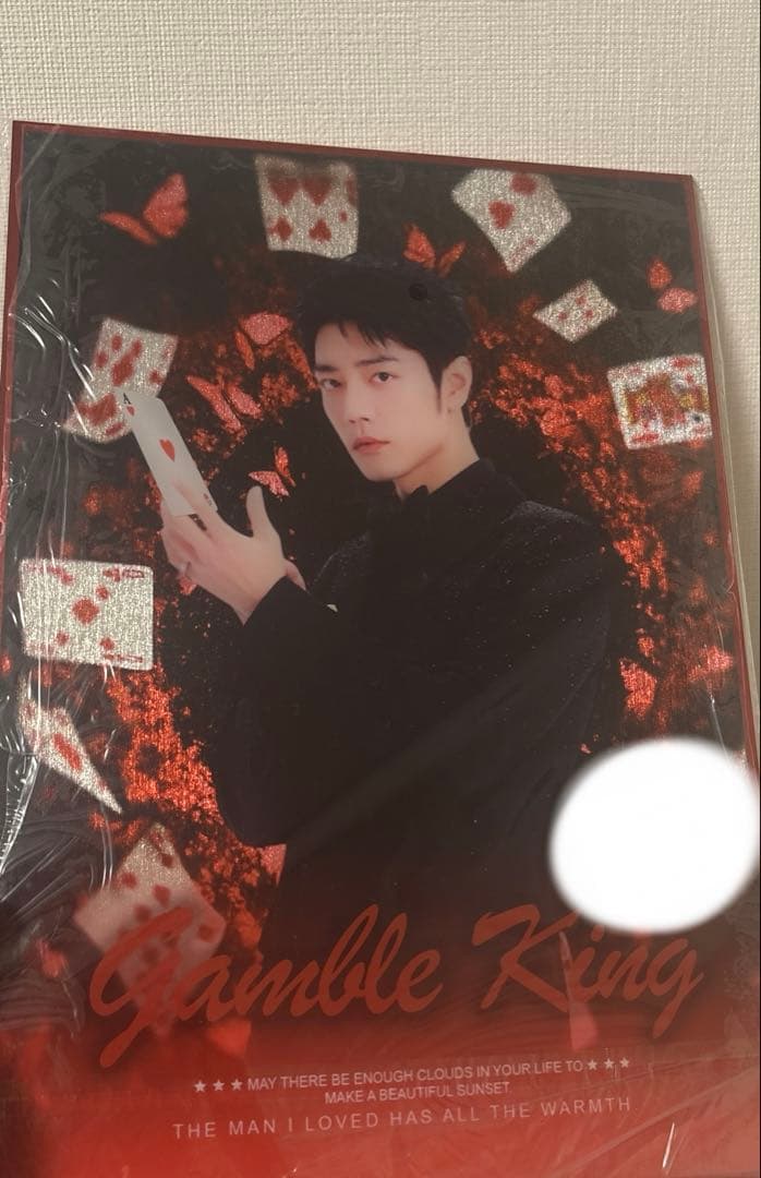 まゆきちページ⑦