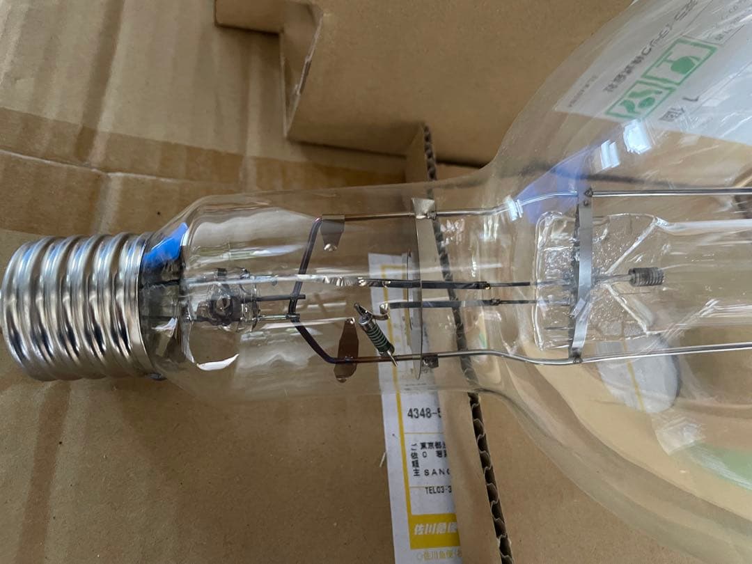 水銀ランプ H1000 1000W オーバル形状