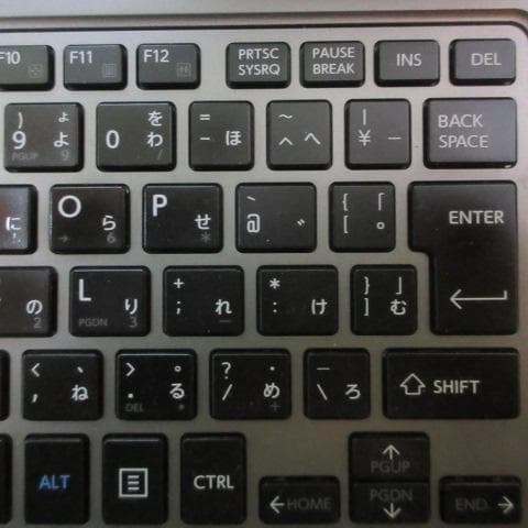 ⑫TOSHIBA dynabook R634/Ki5-4200U 128GB