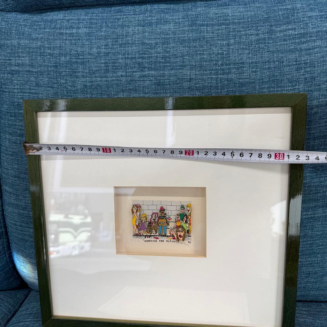 ジェームスリジィ working for peanuts