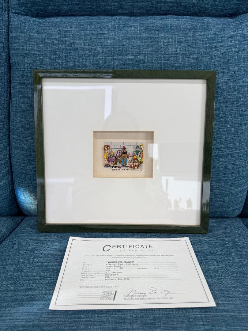 ジェームスリジィ working for peanuts