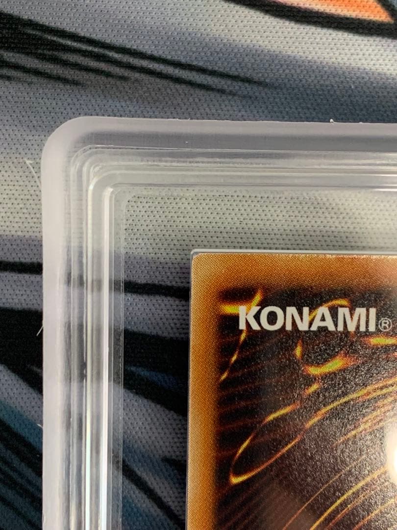 ◆ARS10◆幻魔皇　ラビエル　旧レリーフ