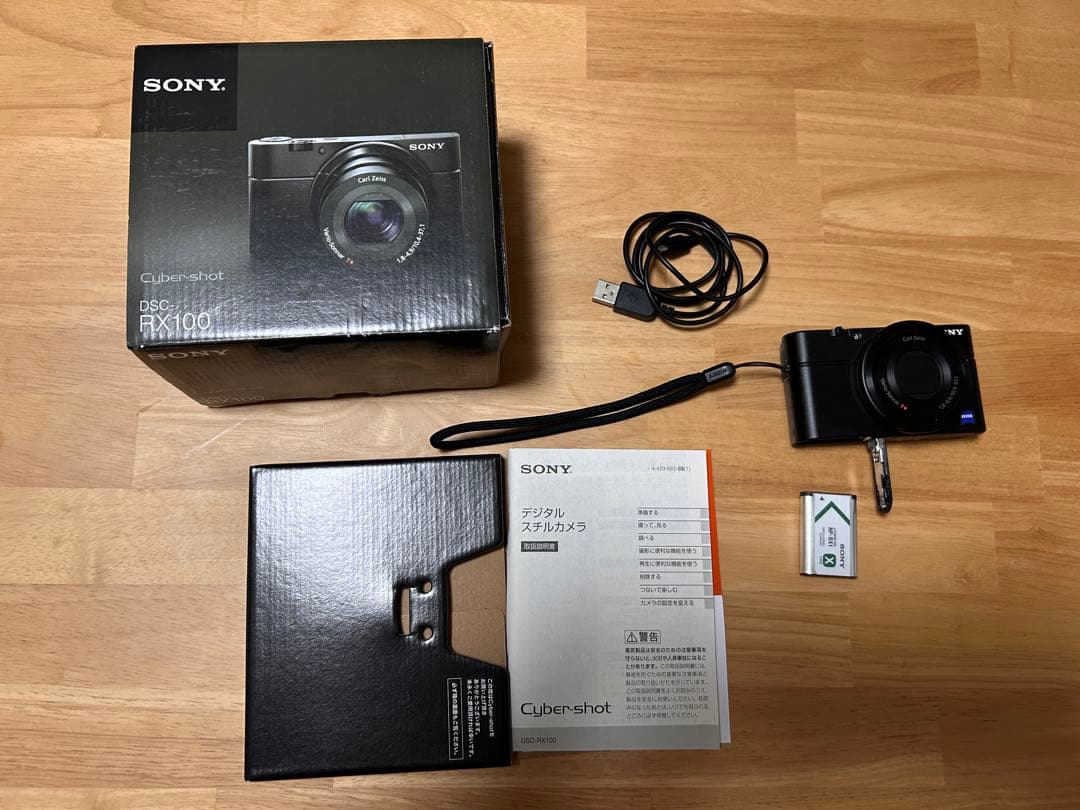 デジカメSONY Cyber shot DSC-RX100