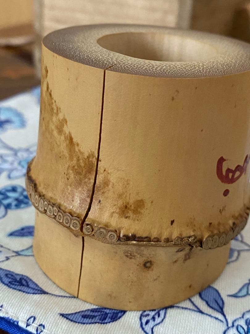 28日迄¥57,900〜お値下　黒田正玄作　炉・風炉蓋置　13代家元　即中斉書付