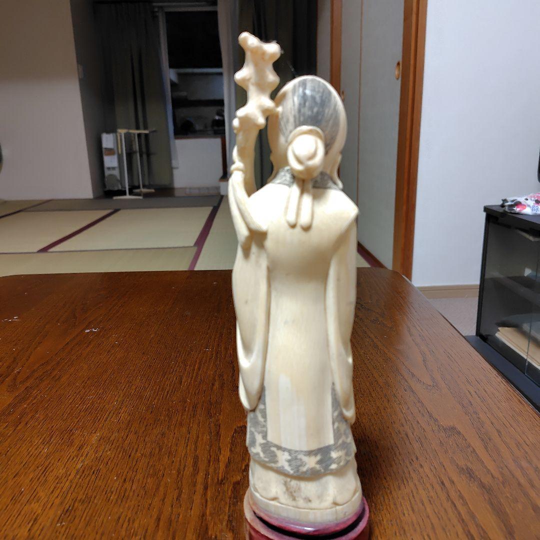 象牙様の福禄寿 老子像