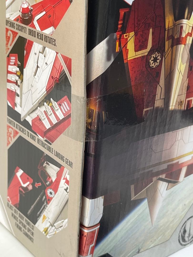 未開封　スターウォーズ　オビワンスターファイター　ハイパースペースリング