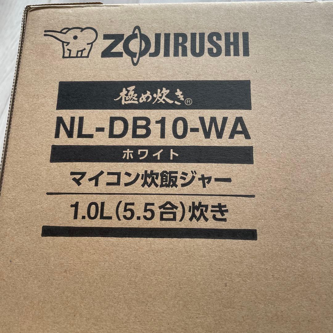 ゾウジルシ 炊飯器 NL-DB10-WA 新品未使用