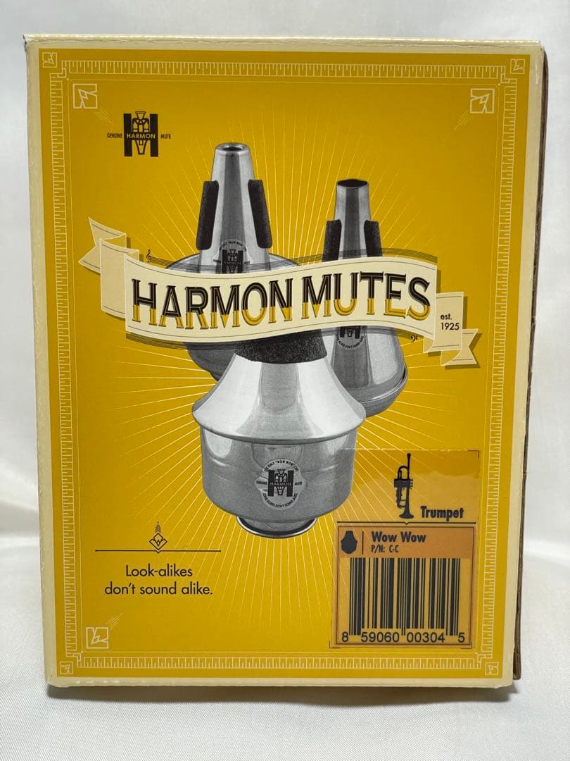 【新品未使用】HARMON (ハーマン)ワウワウミュート　トランペット用　コパー