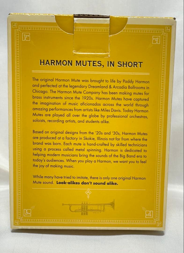 【新品未使用】HARMON (ハーマン)ワウワウミュート　トランペット用　コパー
