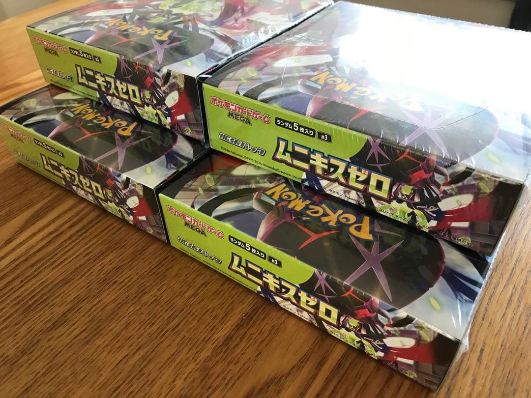 ポケモンカード　ムニキスゼロ　4box　シュリンク付き