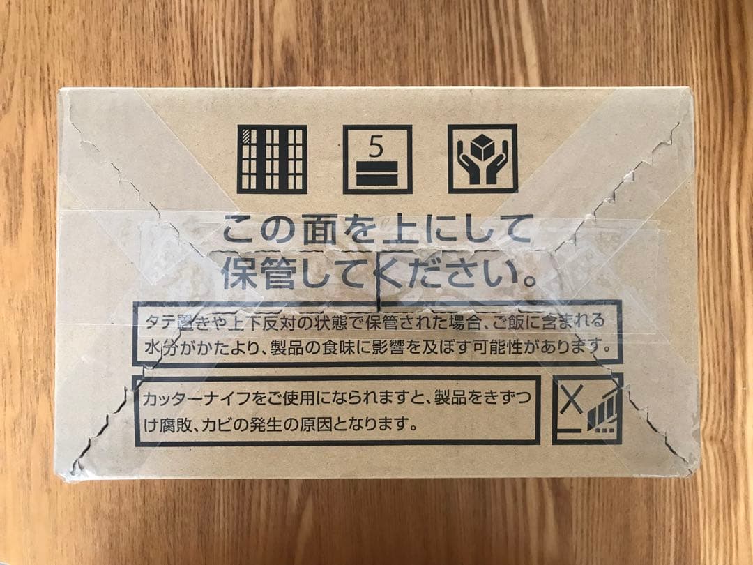 ポケモンカード　ムニキスゼロ　4box　シュリンク付き