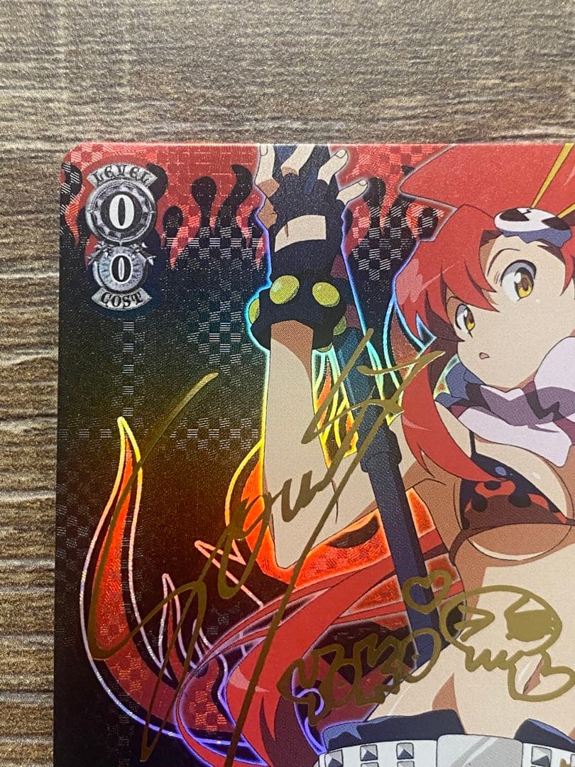 ヴァイスSP箔押しサイン　地上から来た女ヨーコ