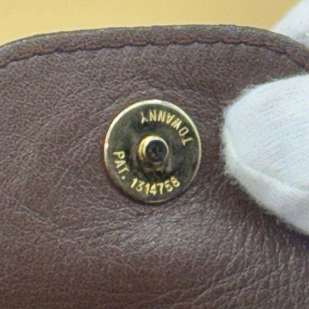 Burberrys バーバリーズ ノバチェック シャドーホース ショルダーバッグ