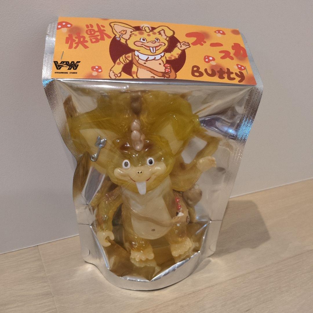 VIVIANWANG STUDIO NEKODANCE LAND　ブースカ